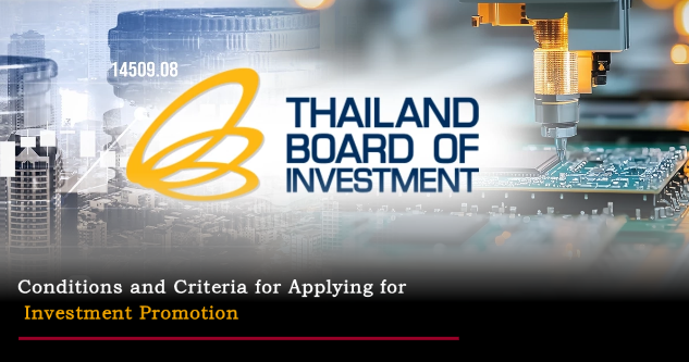 Starry Research | "BOI Series": Conditions and Criteria for Applying for Investment Promotion