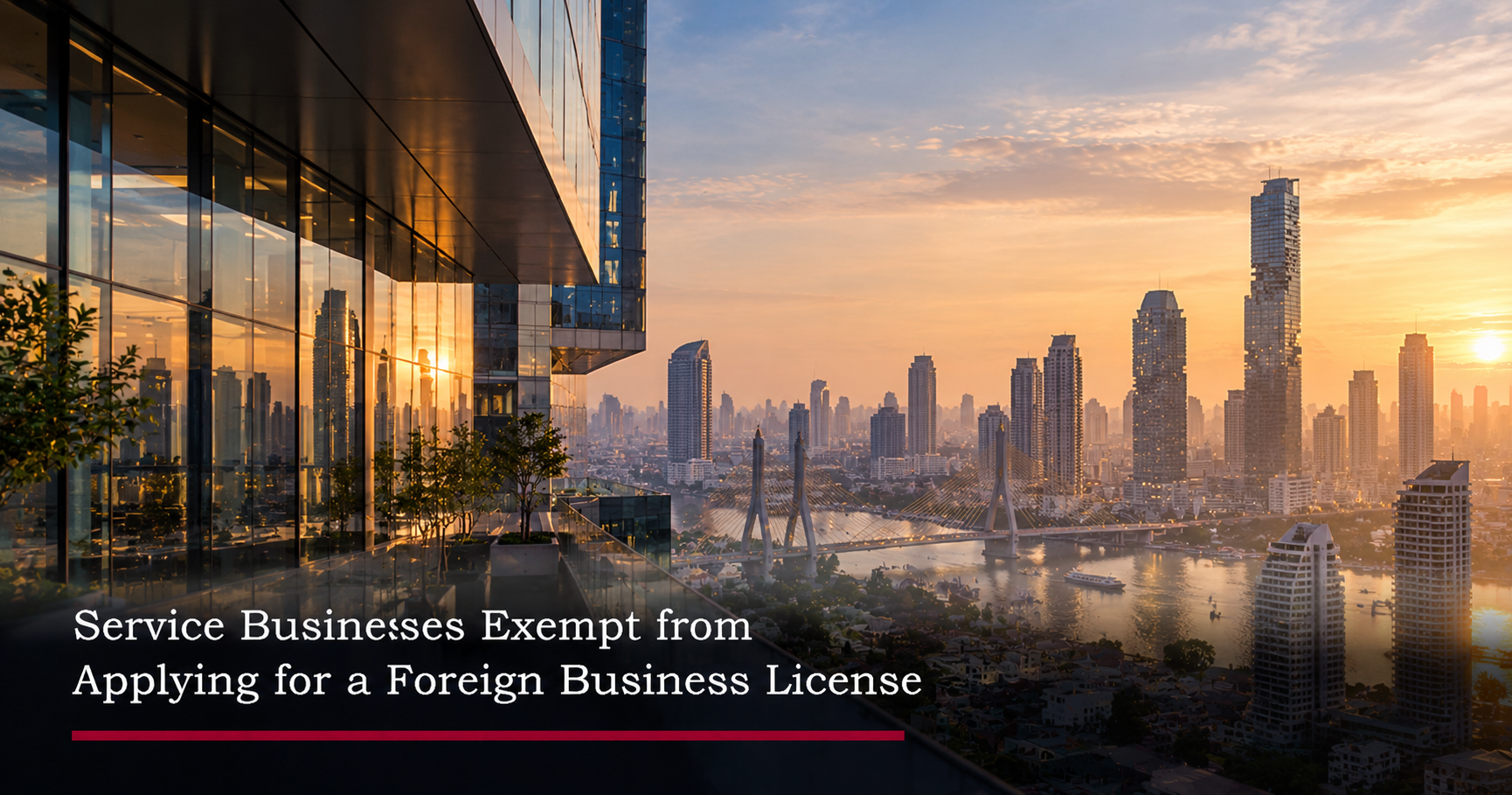 Starry Research | &ldquo;ForeignBusiness Regulation Series&rdquo; Issue 2: Service Businesses Exempt from Applying for a Foreign Business License