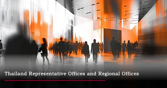 Starry Research | Foreign Business Regulation Series, Issue4: Representative Offices and Regional Offices